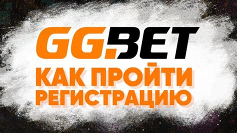 bgg.bet.com,ggbet entrar